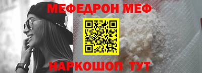 экстази Пыть-Ях