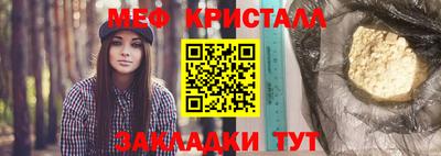 spice Пугачёв