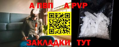 наркотики Рязань