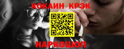 PSILOCYBIN Пушкино