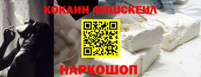 наркотики Рязань