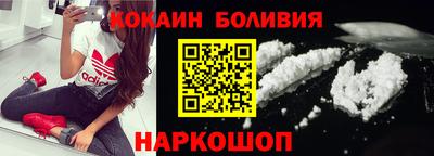 наркотики Рязань