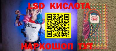 spice Пугачёв