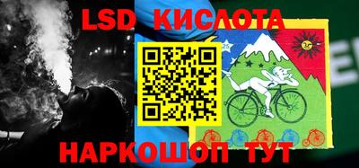 экстази Пыть-Ях