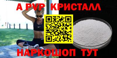 PSILOCYBIN Пушкино