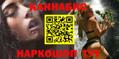 экстази Пыть-Ях