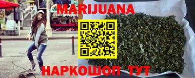 ешки Надым