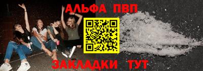 экстази Пыть-Ях