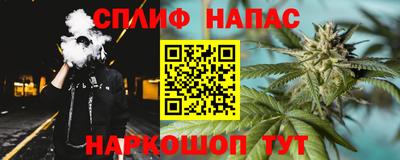 PSILOCYBIN Пушкино