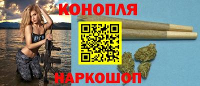 кокаин Рузаевка