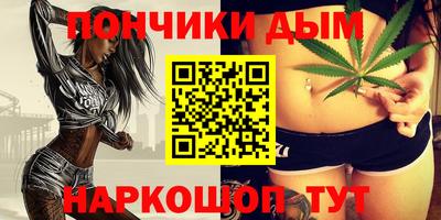 кокаин Рузаевка