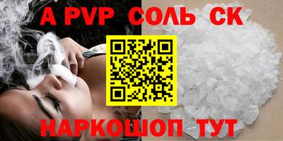 MDMA Рыбинск