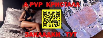 наркотики Рязань