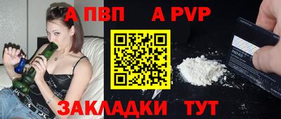PSILOCYBIN Пушкино