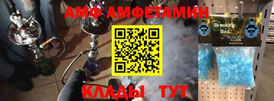 PSILOCYBIN Пушкино