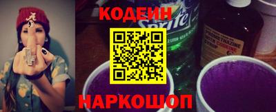 наркотики Рязань