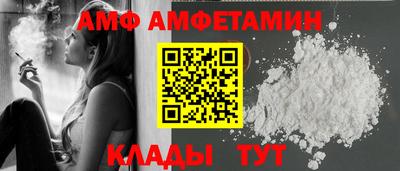 PSILOCYBIN Пушкино