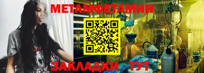 PSILOCYBIN Пушкино