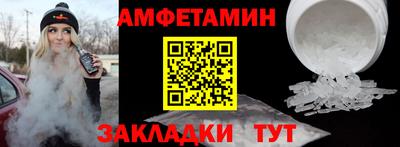 PSILOCYBIN Пушкино