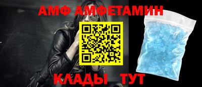 кокаин Рузаевка
