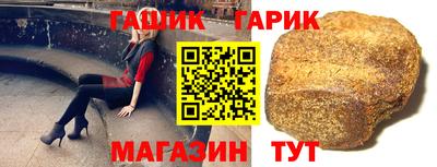 PSILOCYBIN Пушкино