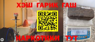 наркотики Рязань