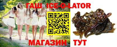 MDMA Рыбинск