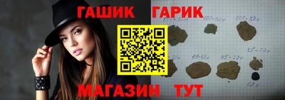 spice Пугачёв