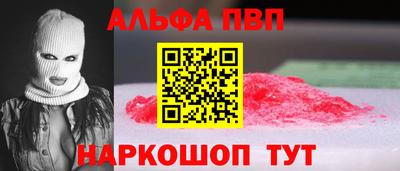 экстази Пыть-Ях