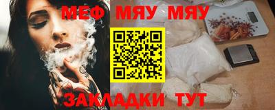 наркотики Рязань