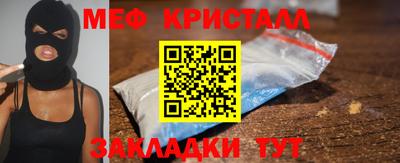 экстази Пыть-Ях