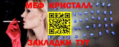 наркотики Рязань
