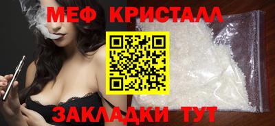 экстази Пыть-Ях